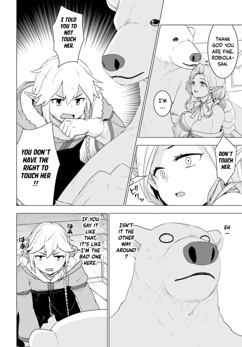 Shirokuma Tensei 31 6