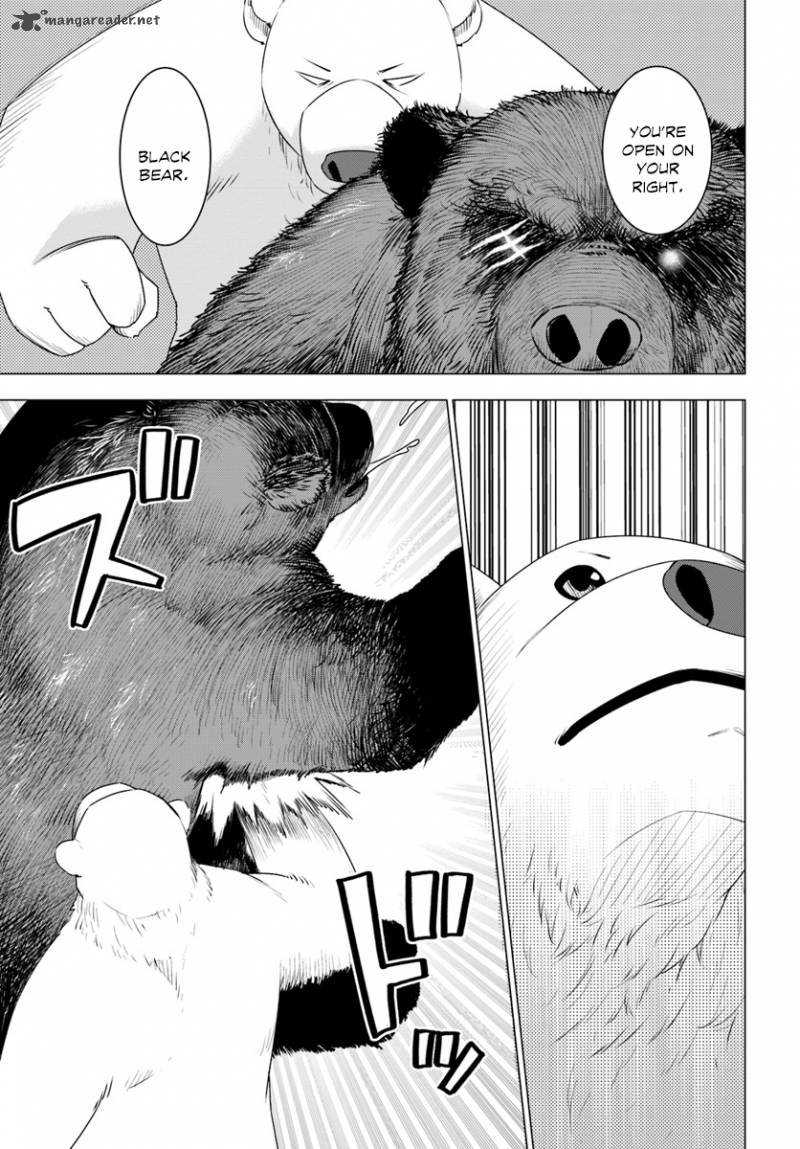 Shirokuma Tensei 6 7