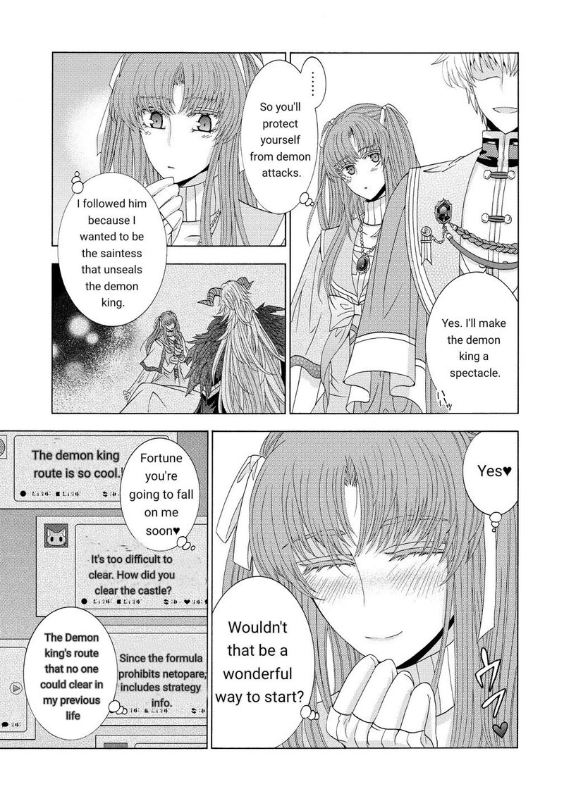 Shiryoujutsushi Nado KegarawashII To Shoukeisareta No De Mazoku Ni Tenshin Shimasu 11a 12