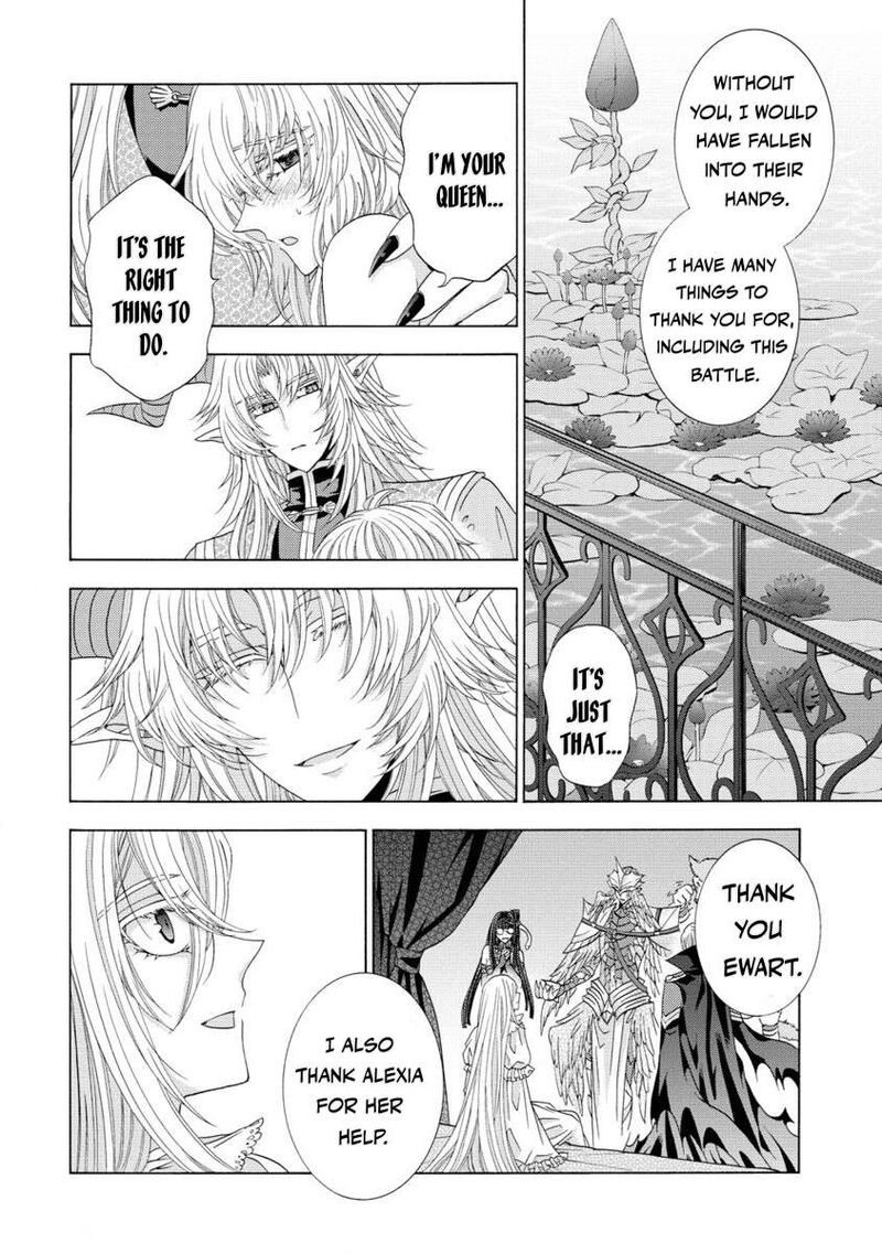 Shiryoujutsushi Nado KegarawashII To Shoukeisareta No De Mazoku Ni Tenshin Shimasu 11b 10