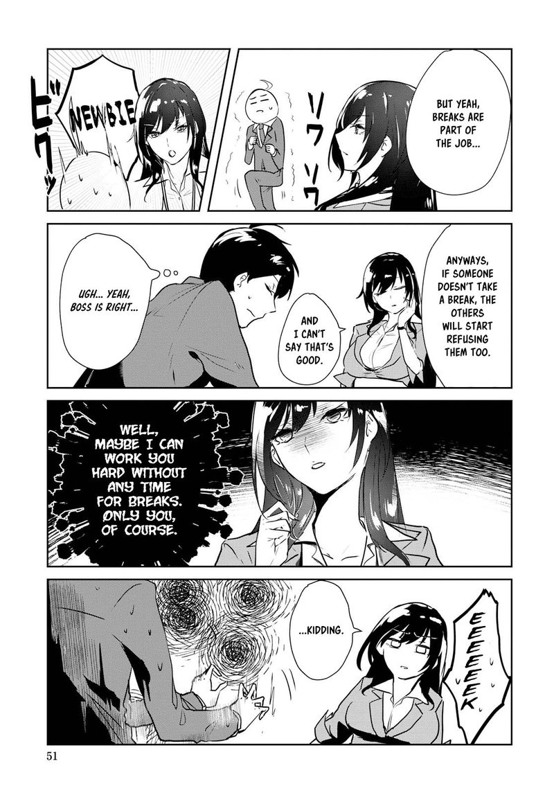 Shishidou San Ni Shikararetai 1 11