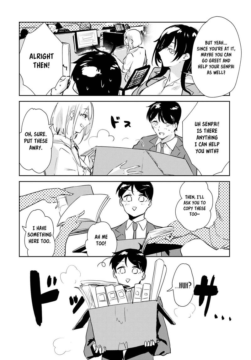 Shishidou San Ni Shikararetai 1 12