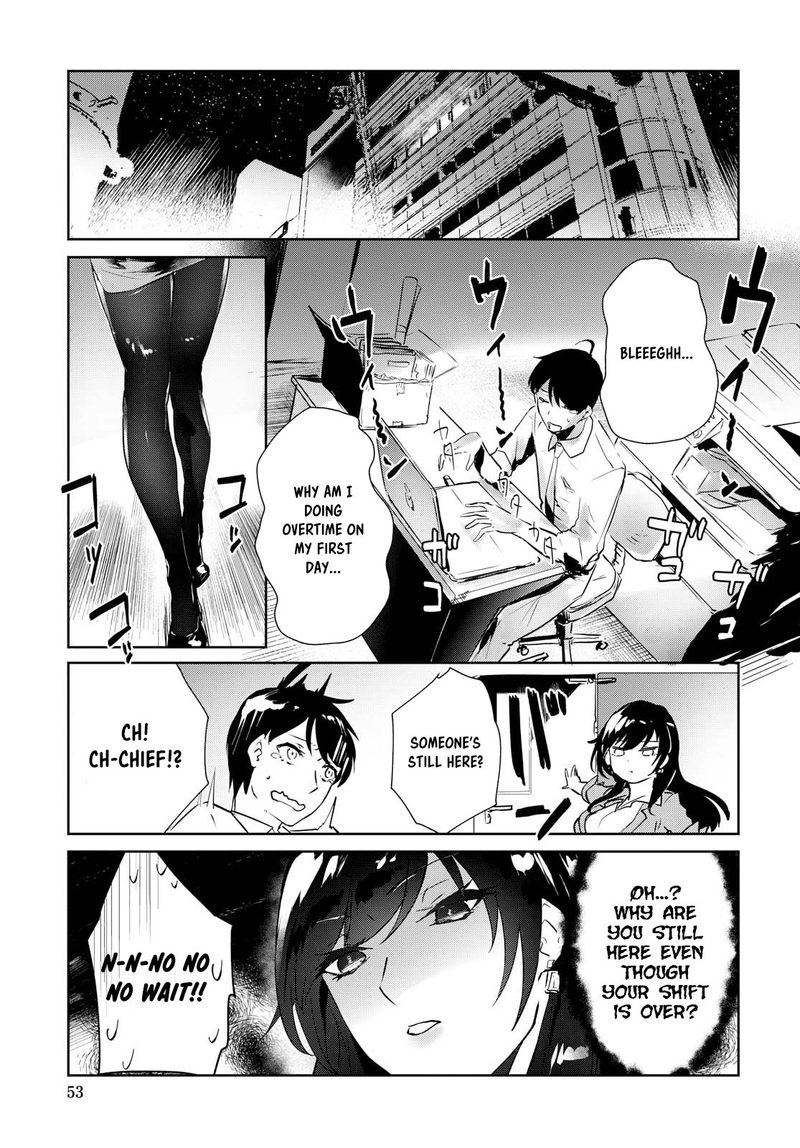 Shishidou San Ni Shikararetai 1 13