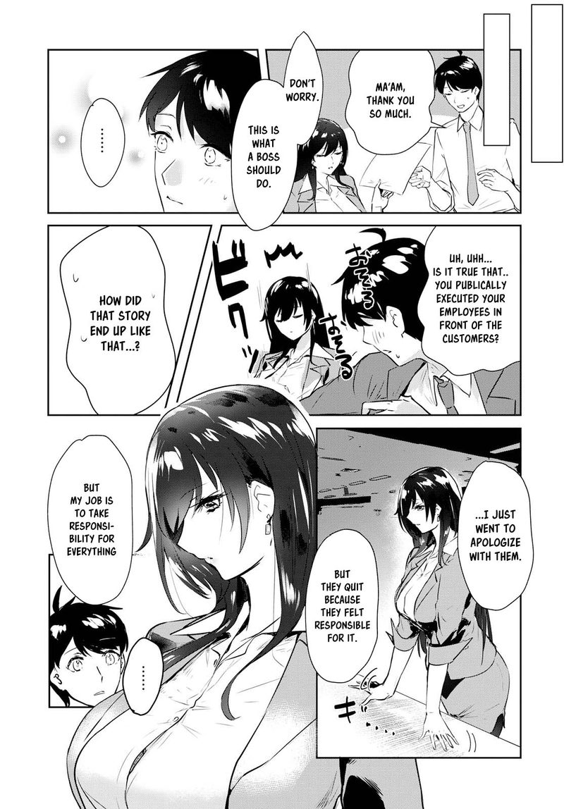 Shishidou San Ni Shikararetai 1 15