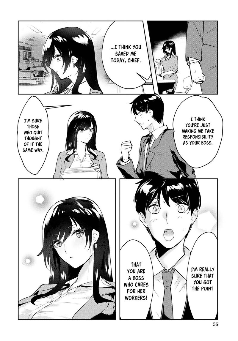 Shishidou San Ni Shikararetai 1 16