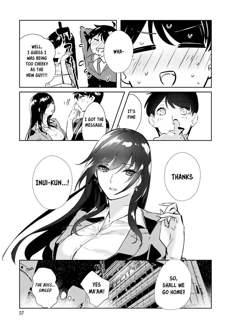 Shishidou San Ni Shikararetai 1 17