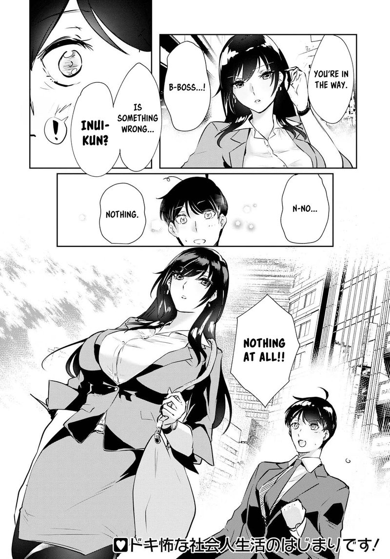 Shishidou San Ni Shikararetai 1 20