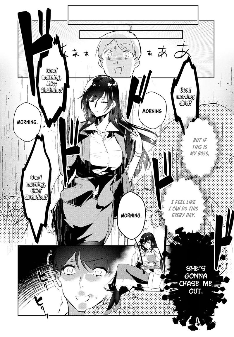 Shishidou San Ni Shikararetai 1 4