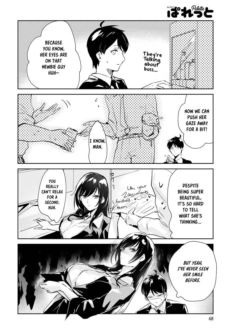 Shishidou San Ni Shikararetai 1 8