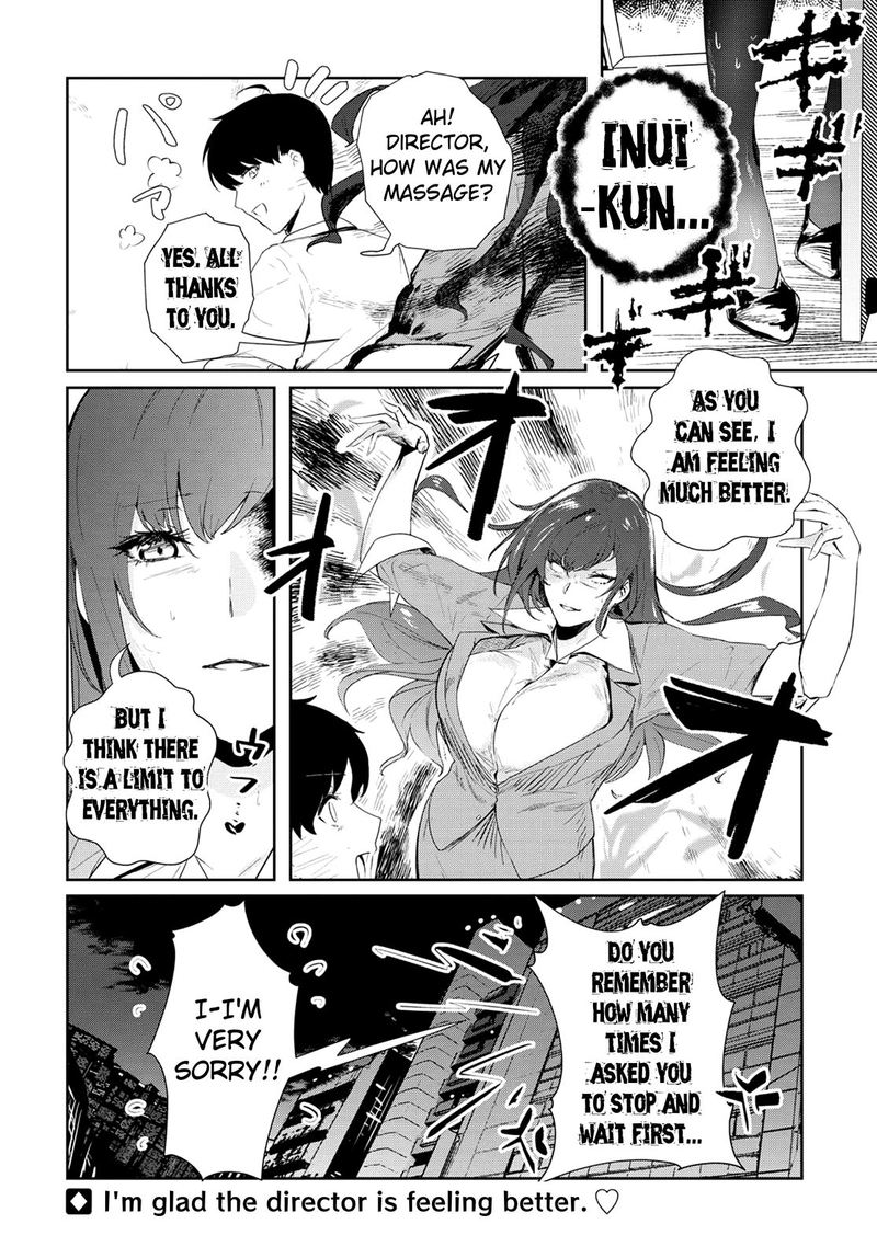 Shishidou San Ni Shikararetai 11 10