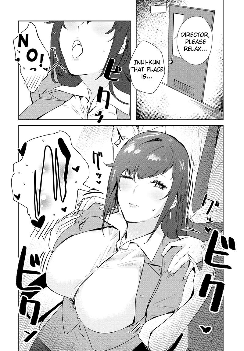Shishidou San Ni Shikararetai 11 4