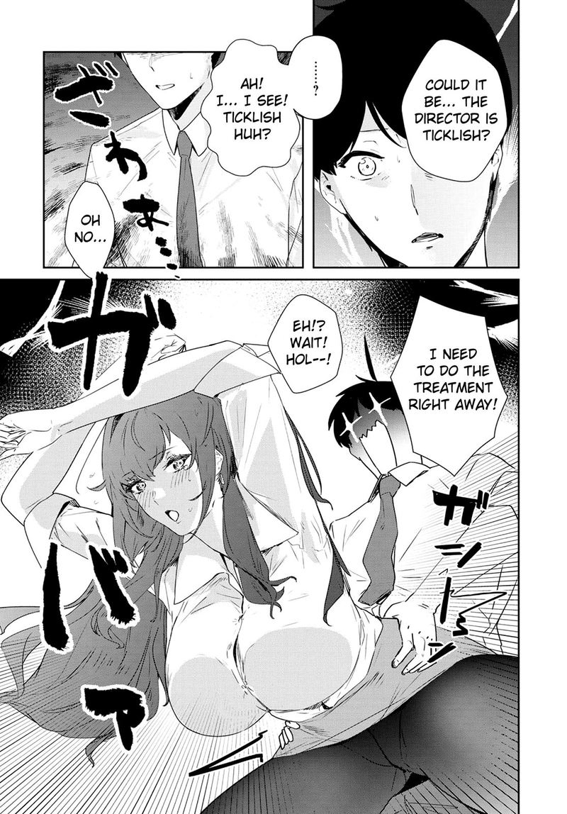 Shishidou San Ni Shikararetai 11 6