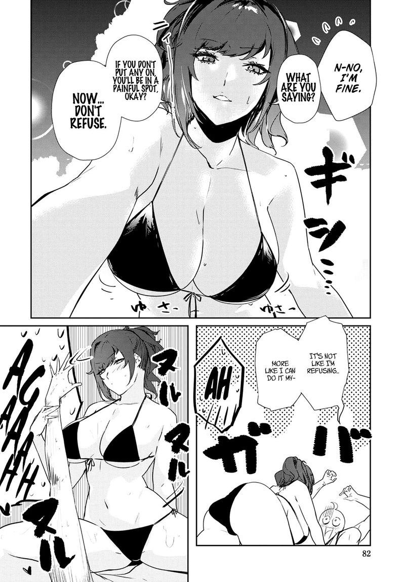 Shishidou San Ni Shikararetai 13 10