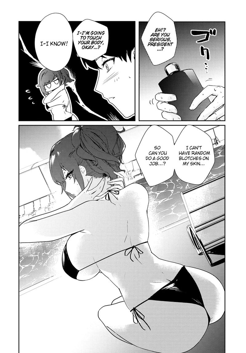 Shishidou San Ni Shikararetai 13 6