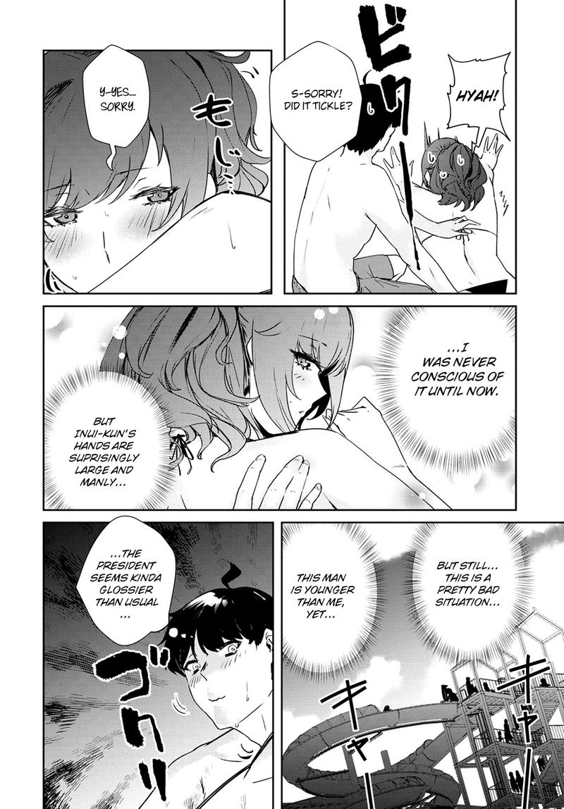 Shishidou San Ni Shikararetai 13 8