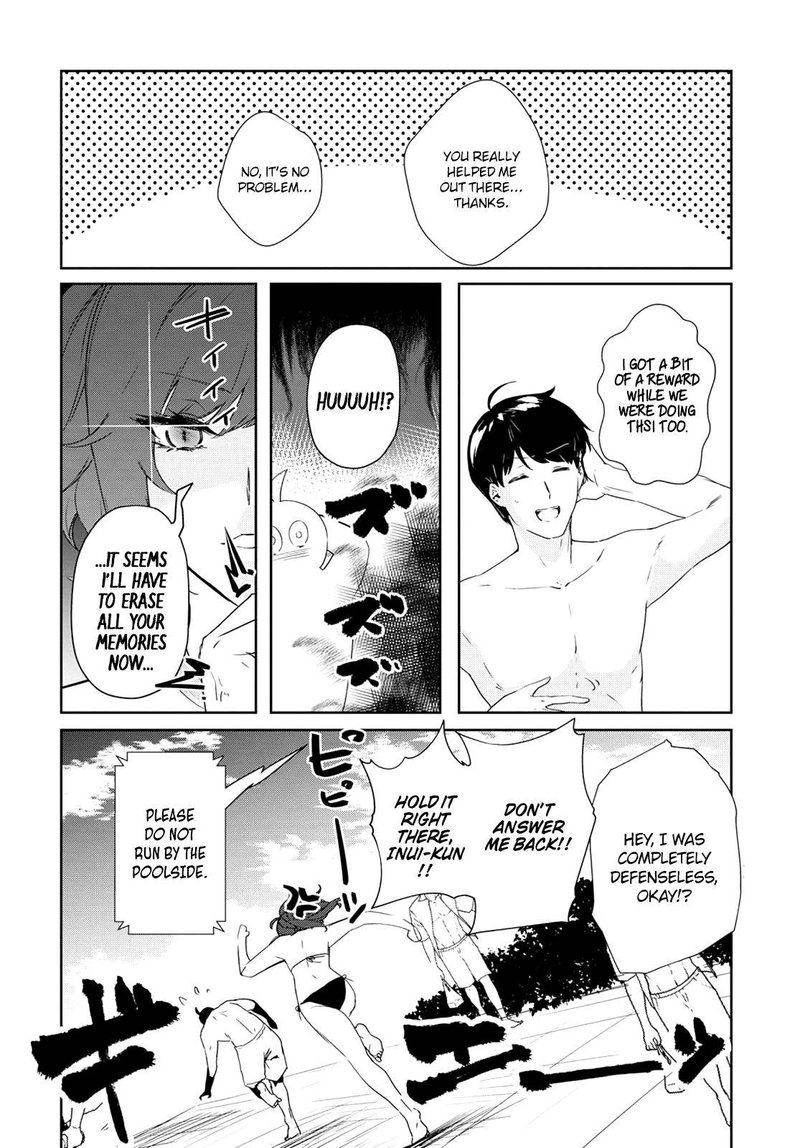 Shishidou San Ni Shikararetai 14 10
