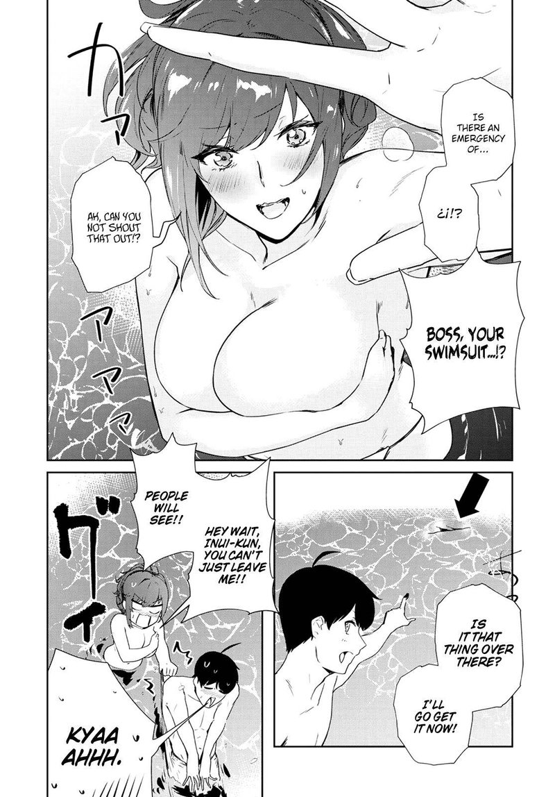 Shishidou San Ni Shikararetai 14 5