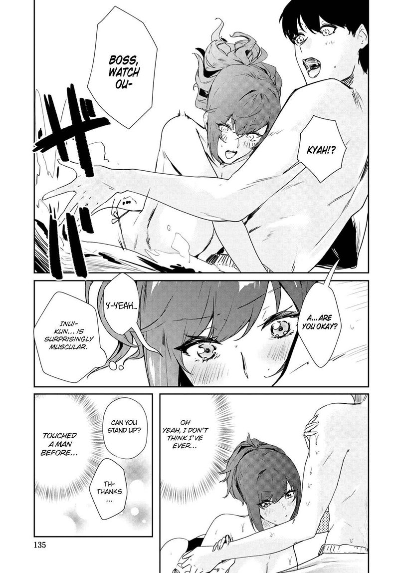 Shishidou San Ni Shikararetai 14 7