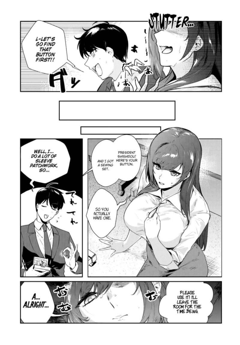 Shishidou San Ni Shikararetai 17 3