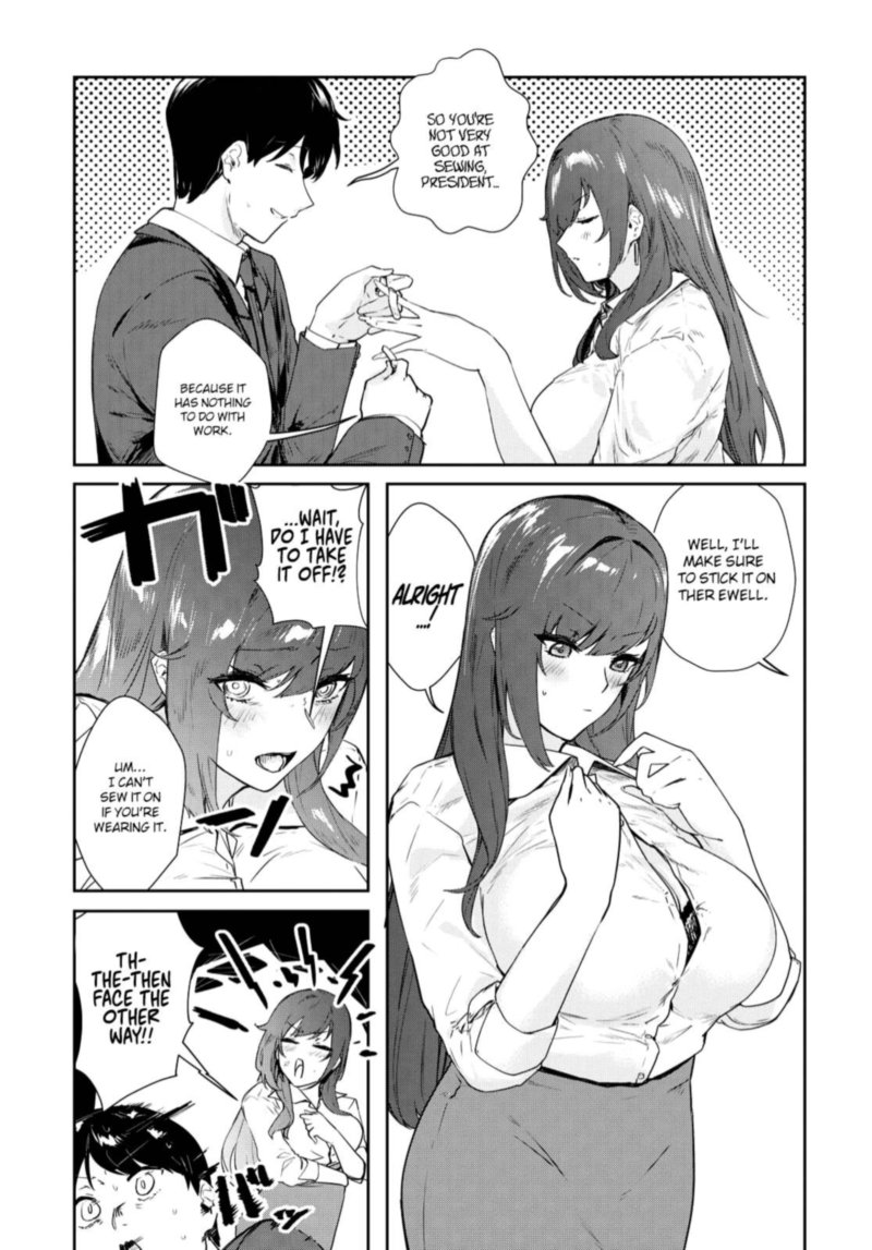 Shishidou San Ni Shikararetai 17 5