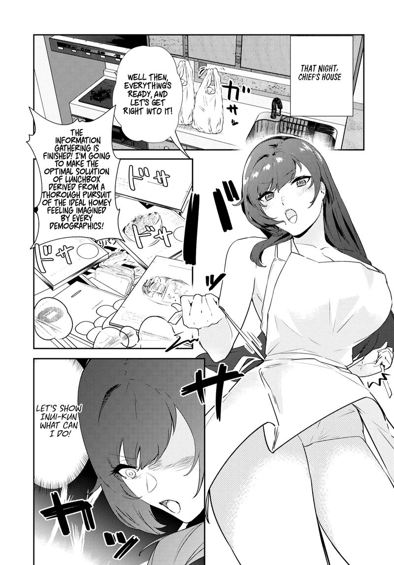 Shishidou San Ni Shikararetai 19 3