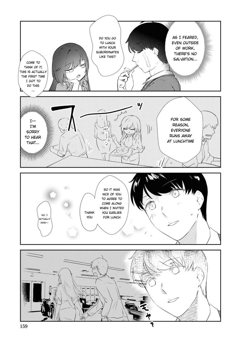 Shishidou San Ni Shikararetai 2 12