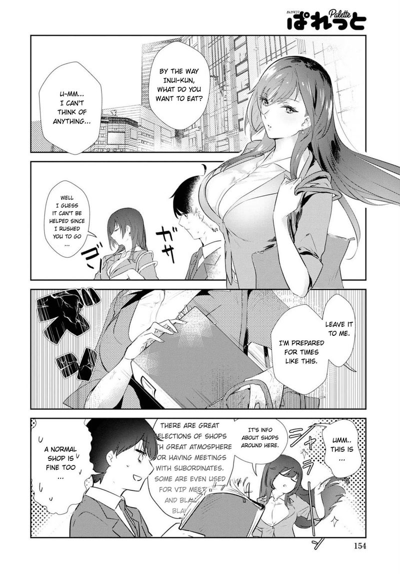 Shishidou San Ni Shikararetai 2 7