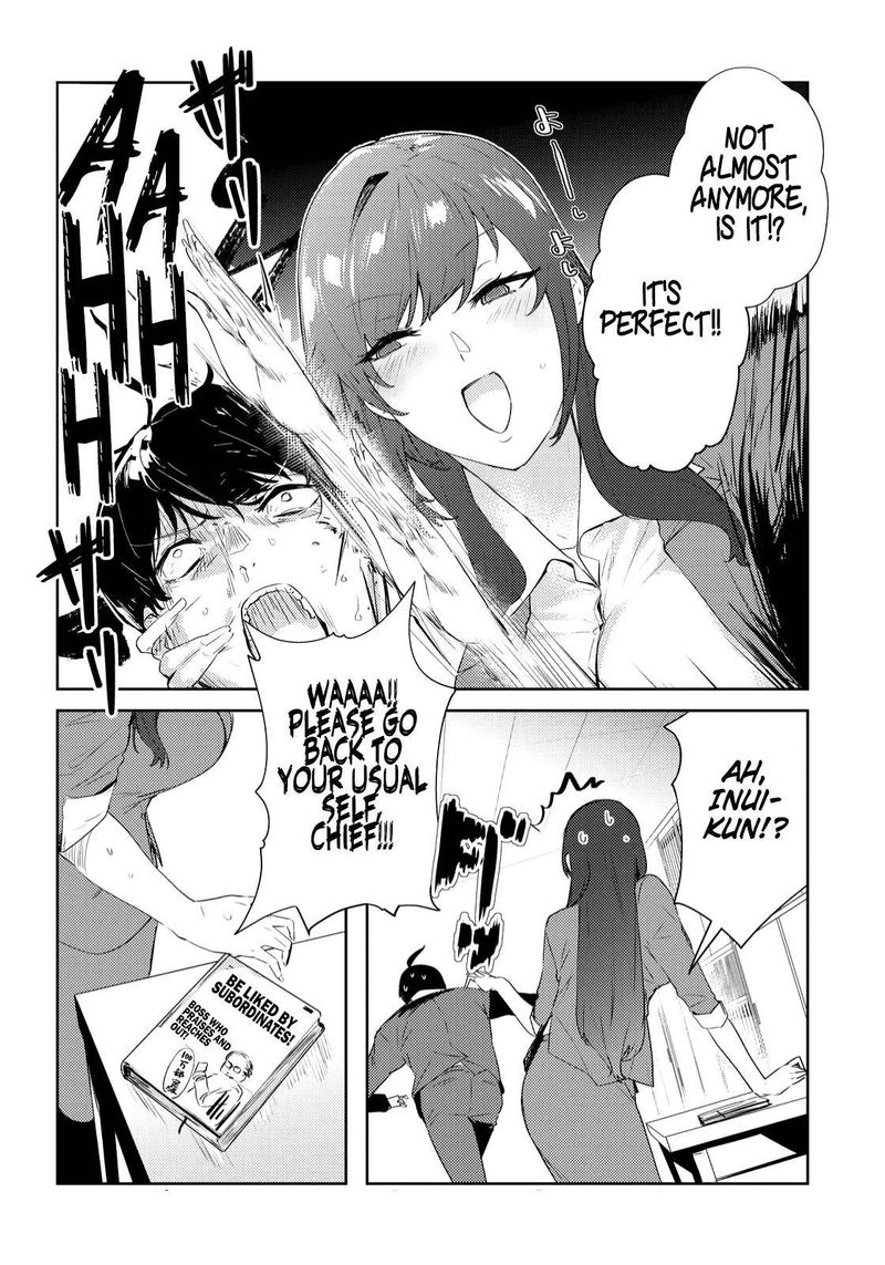 Shishidou San Ni Shikararetai 20 4