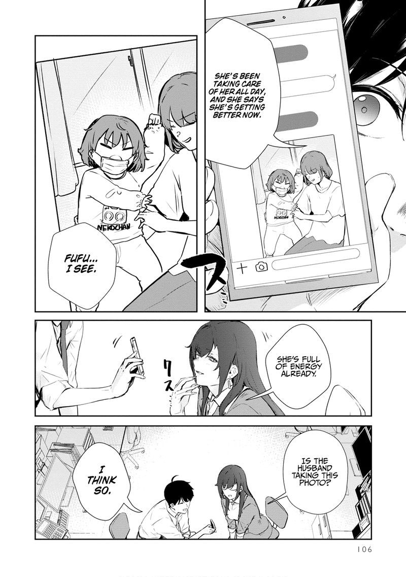 Shishidou San Ni Shikararetai 21 13