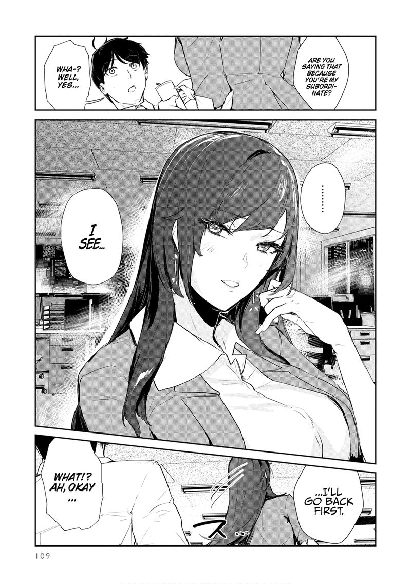 Shishidou San Ni Shikararetai 21 16