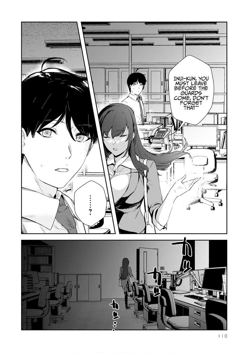 Shishidou San Ni Shikararetai 21 17