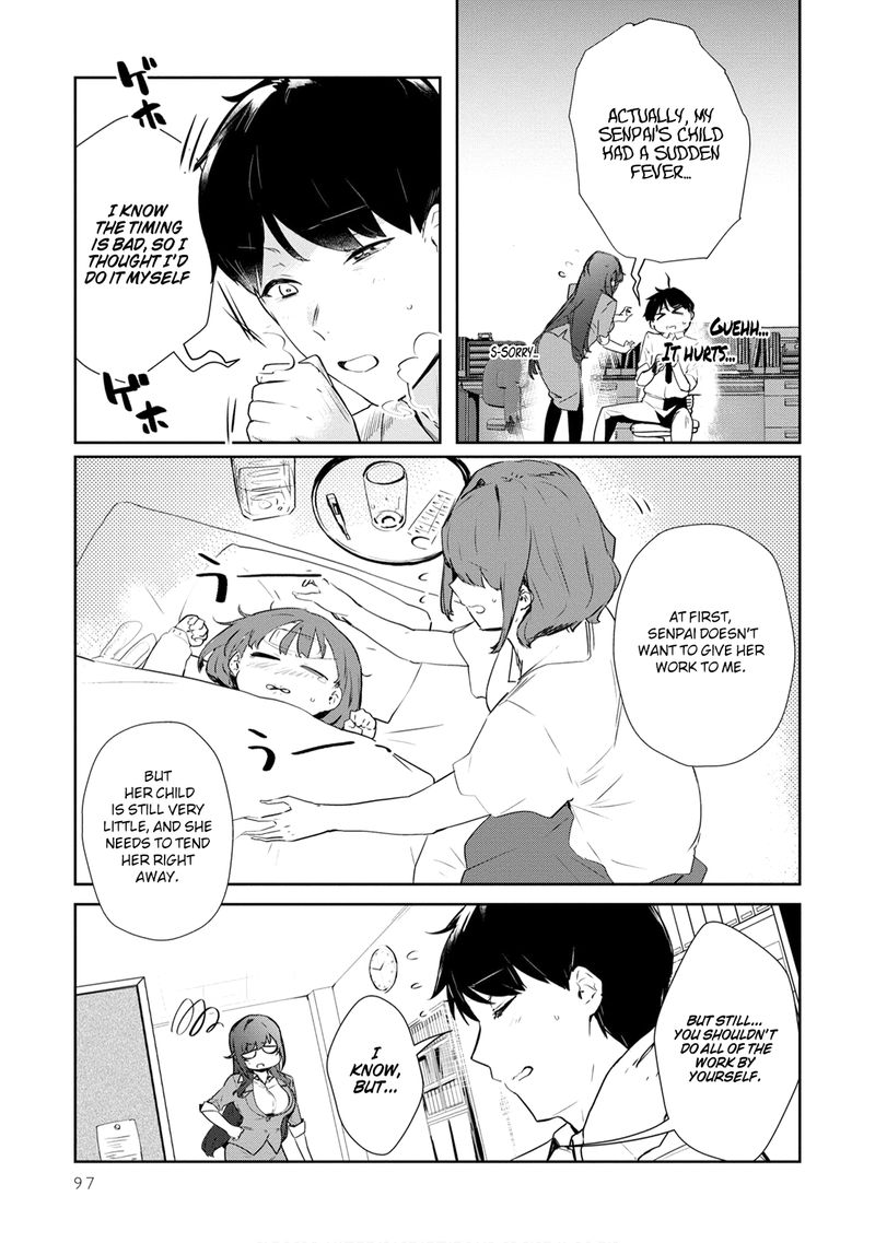 Shishidou San Ni Shikararetai 21 5