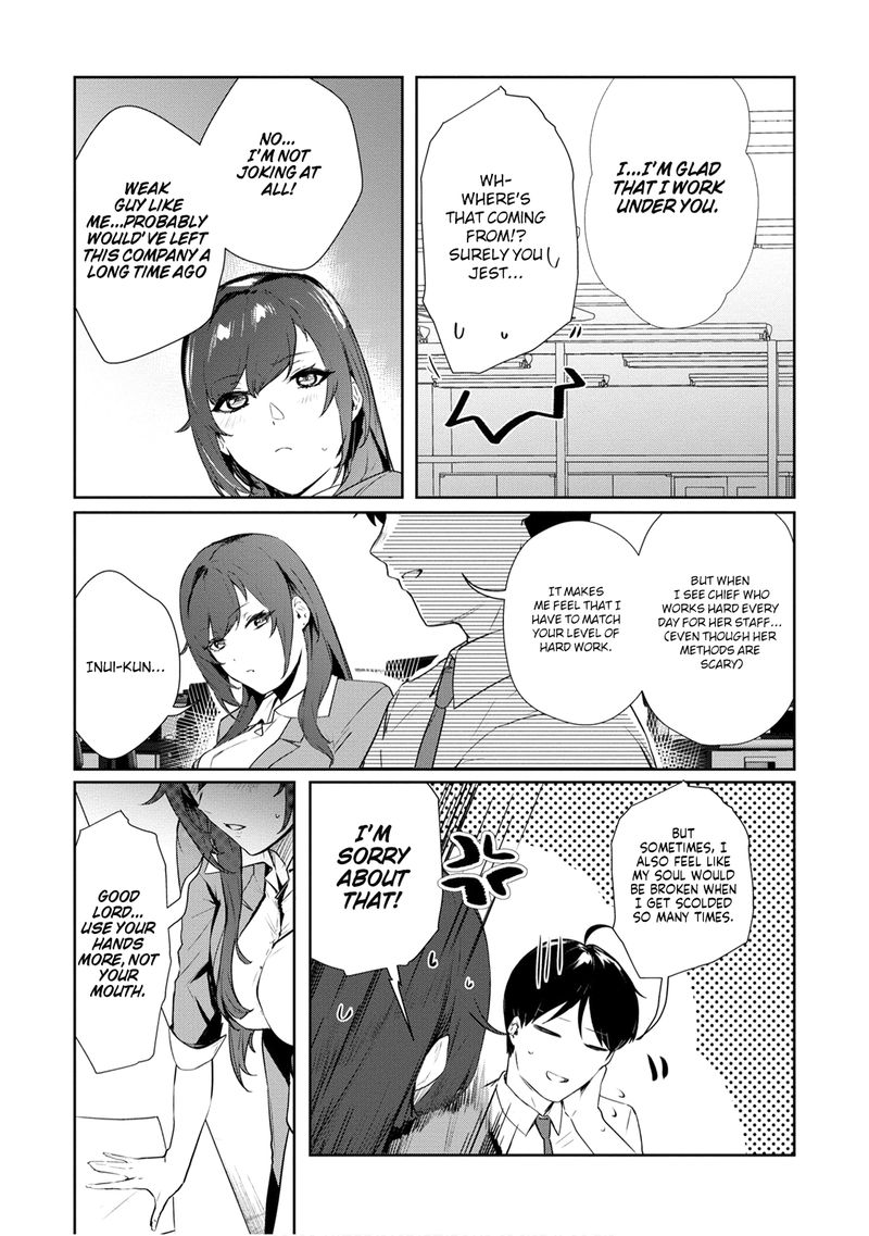 Shishidou San Ni Shikararetai 21 7