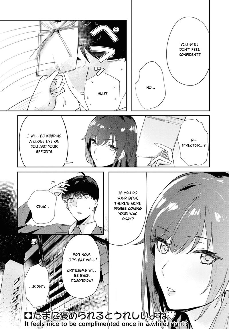Shishidou San Ni Shikararetai 3 13