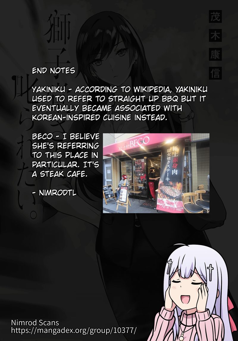 Shishidou San Ni Shikararetai 3 14