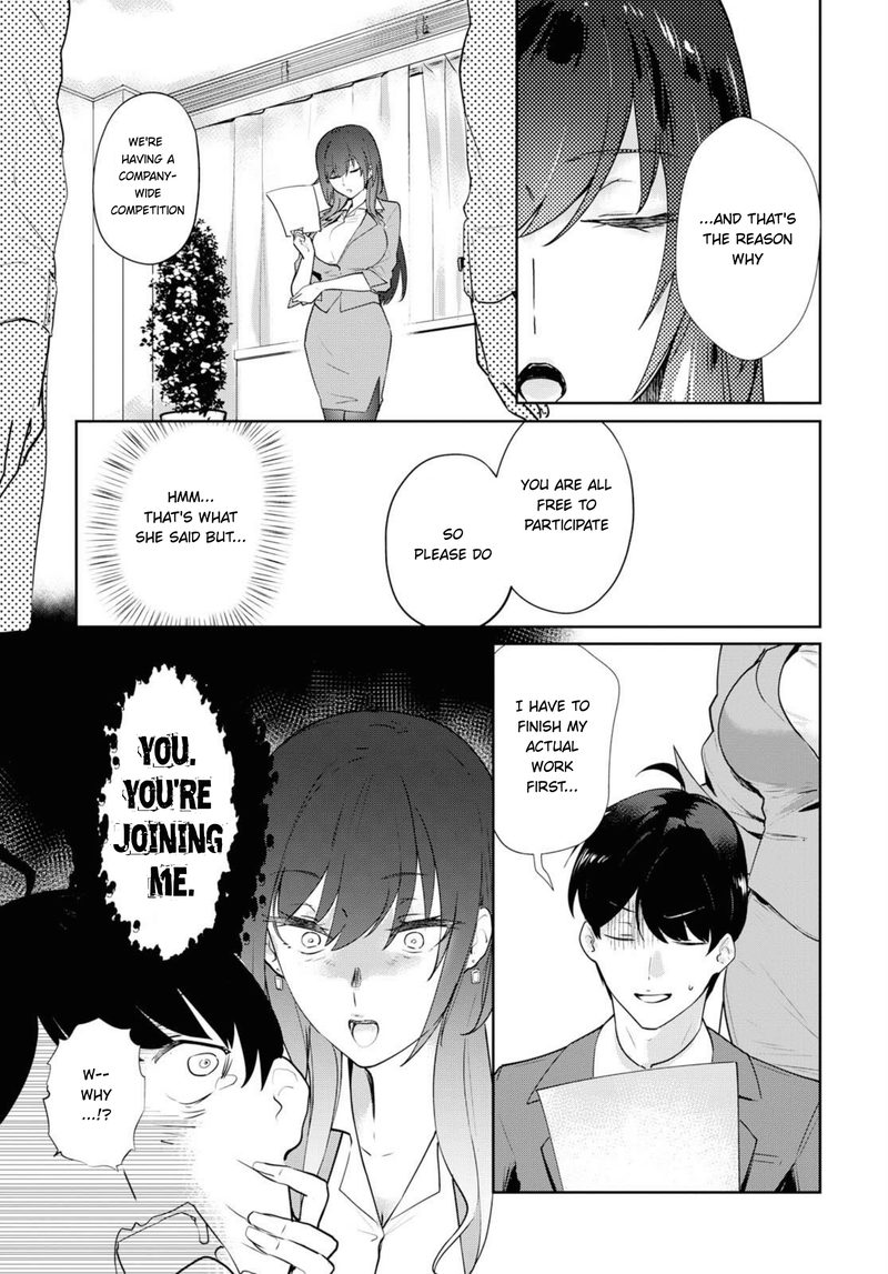 Shishidou San Ni Shikararetai 3 4