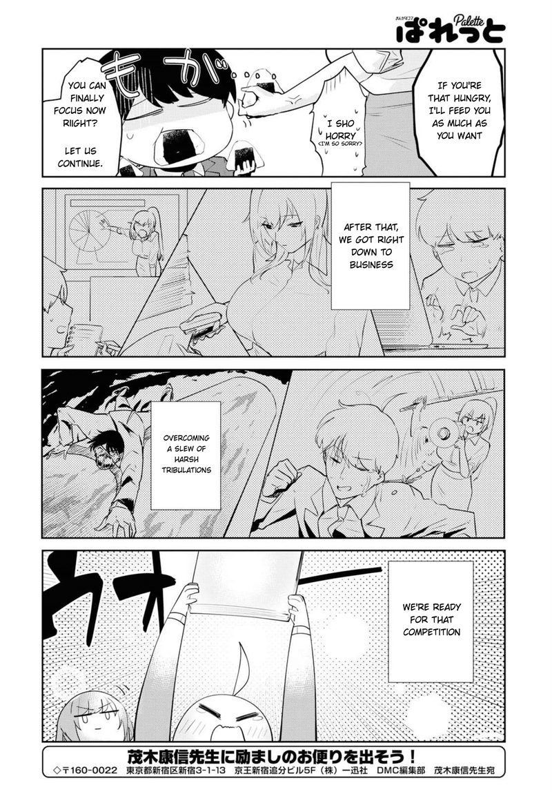 Shishidou San Ni Shikararetai 3 9