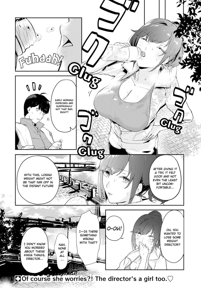 Shishidou San Ni Shikararetai 4 11