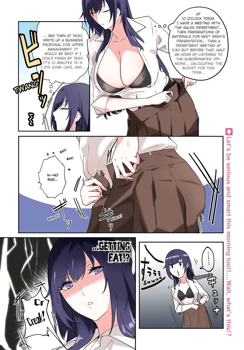Shishidou San Ni Shikararetai 4 3