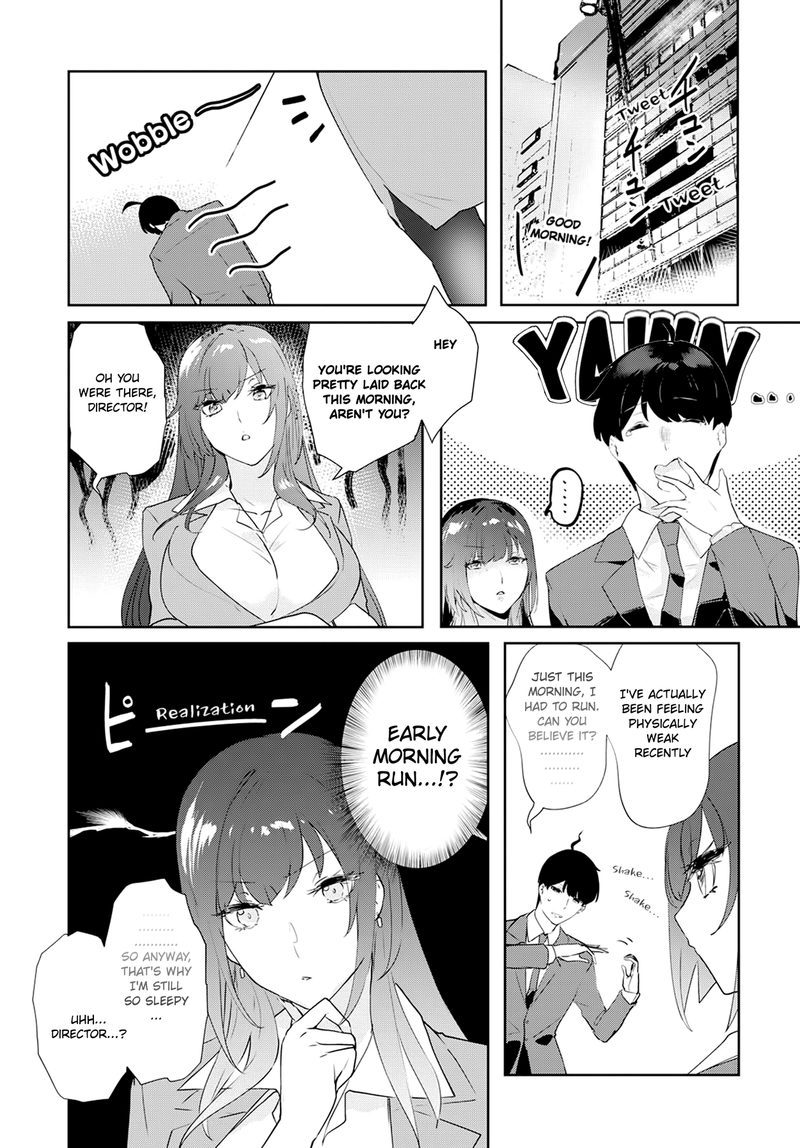Shishidou San Ni Shikararetai 4 4