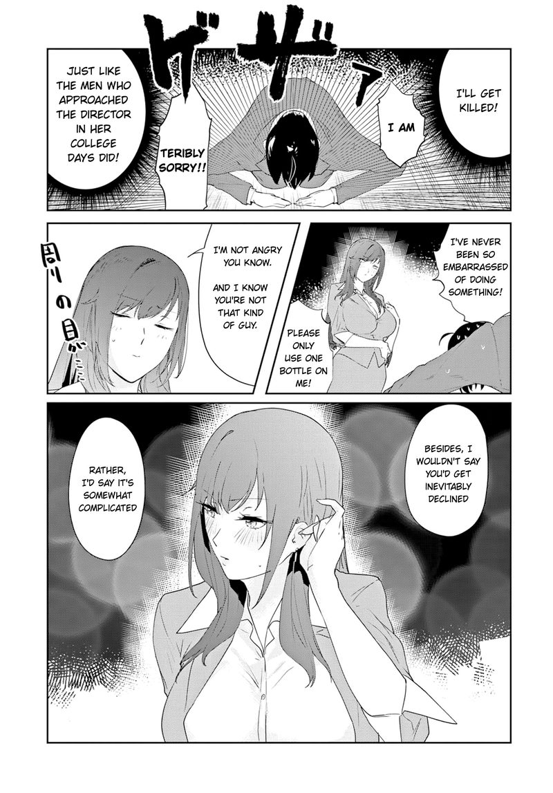 Shishidou San Ni Shikararetai 5 12