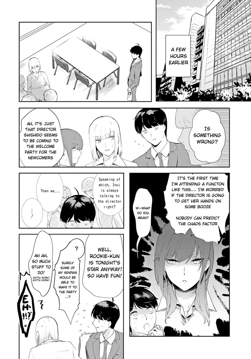 Shishidou San Ni Shikararetai 5 3