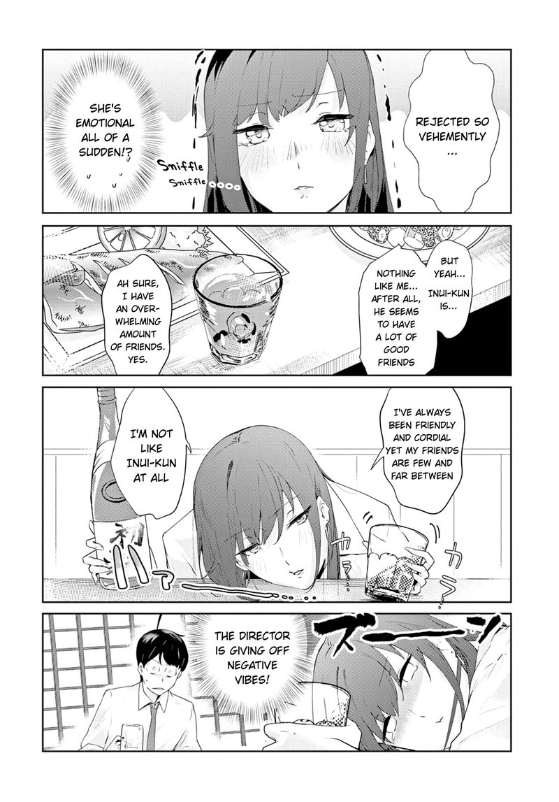 Shishidou San Ni Shikararetai 5 7