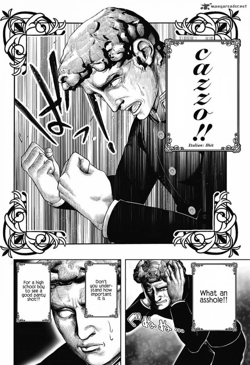 Shishunki Renaissance Davide Kun 1 6