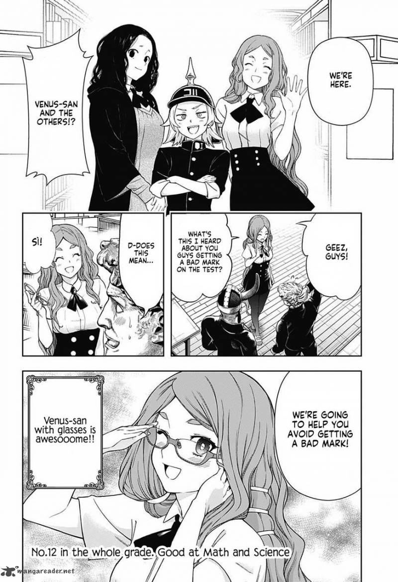 Shishunki Renaissance Davide Kun 12 4
