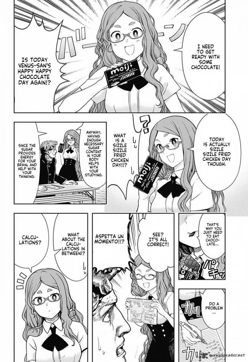 Shishunki Renaissance Davide Kun 12 6