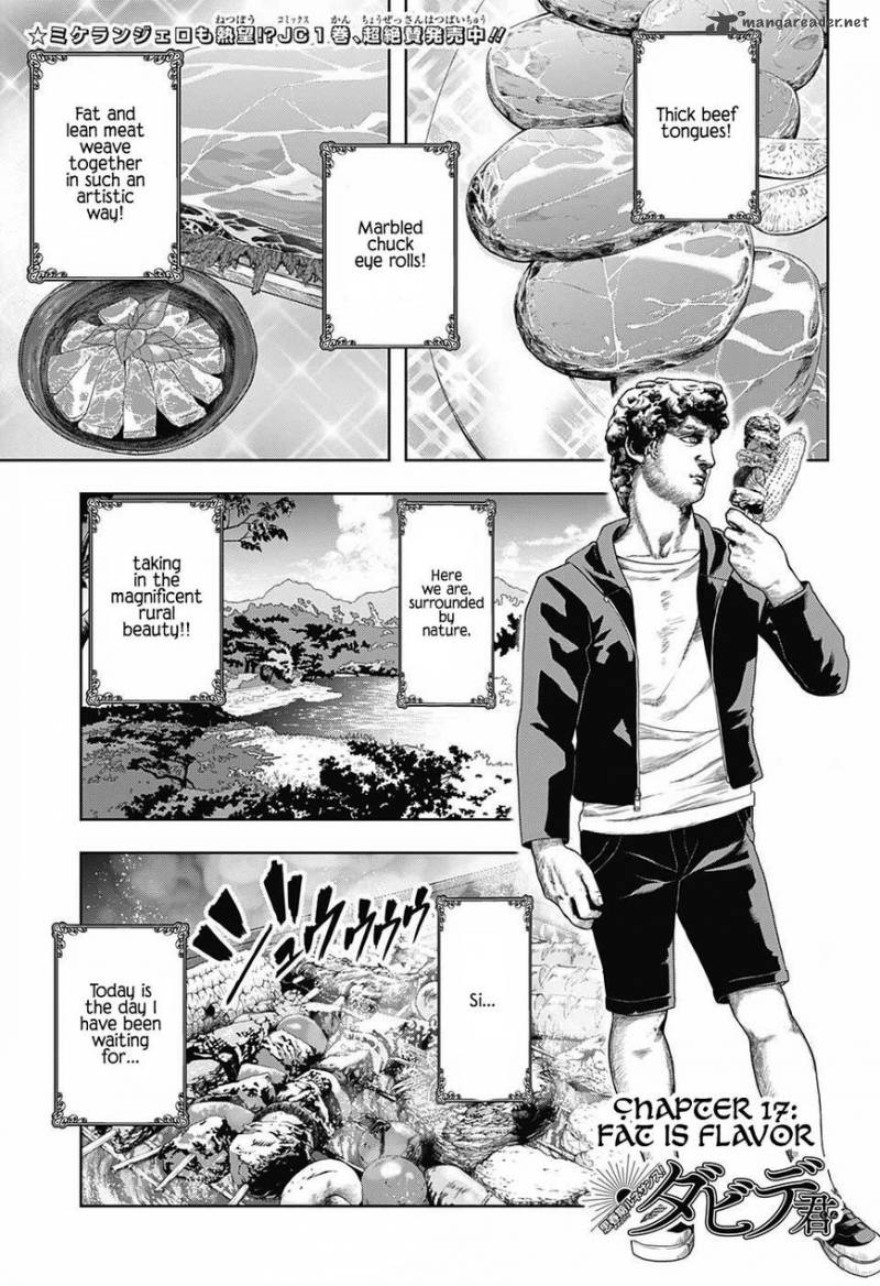 Shishunki Renaissance Davide Kun 17 1