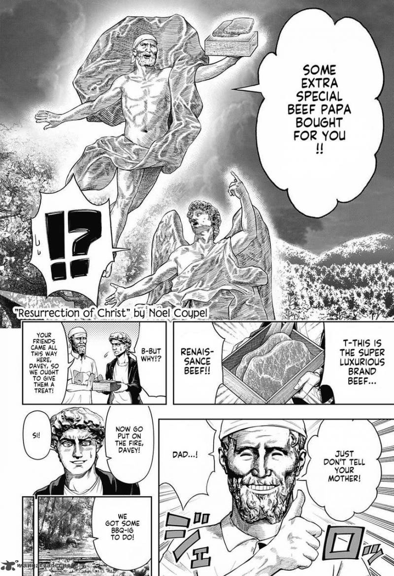 Shishunki Renaissance Davide Kun 17 12