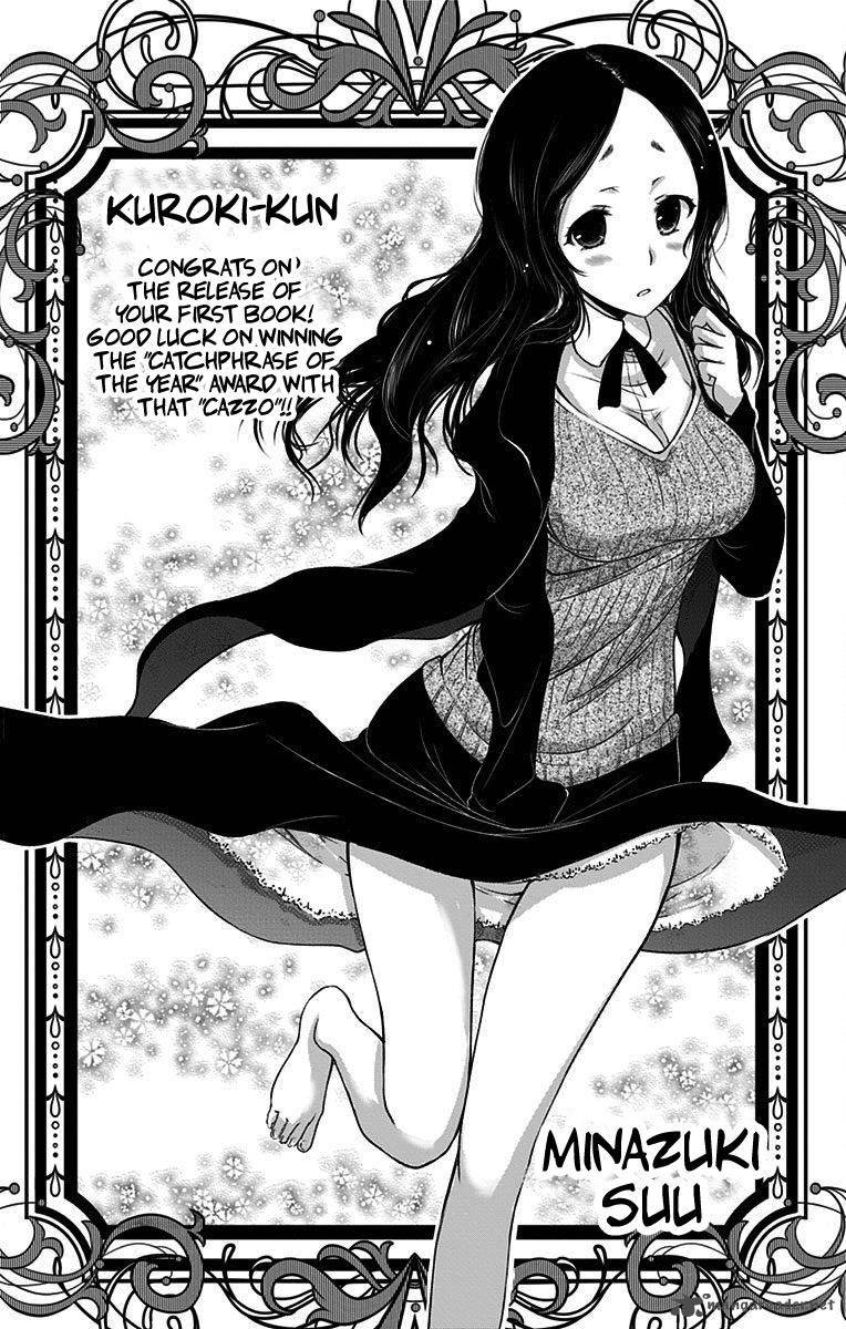 Shishunki Renaissance Davide Kun 17 15