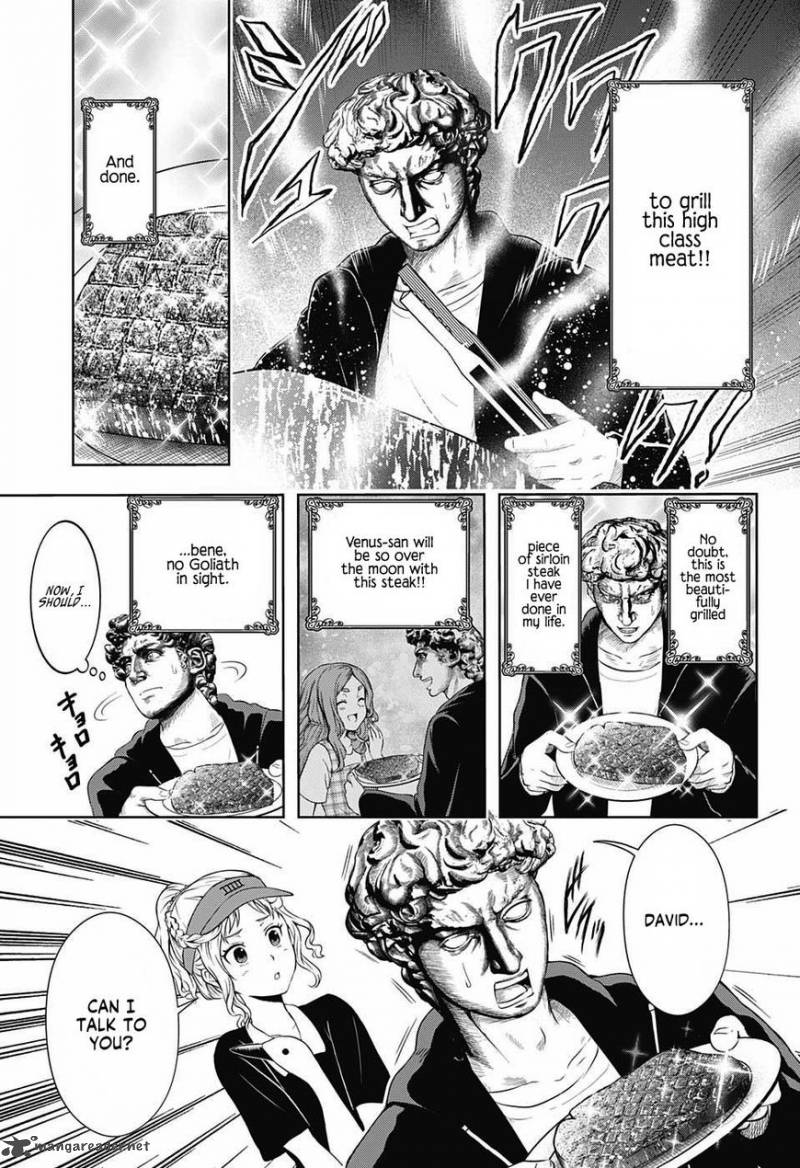 Shishunki Renaissance Davide Kun 17 9